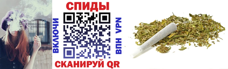даркнет сайт  Крымск  МЕГА маркетплейс  БУТИРАТ 1.4BDO 