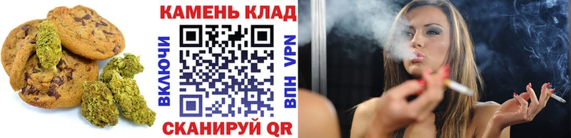 как найти закладки  Крымск  Canna-Cookies марихуана 