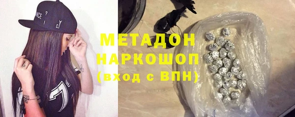 герыч Алексеевка