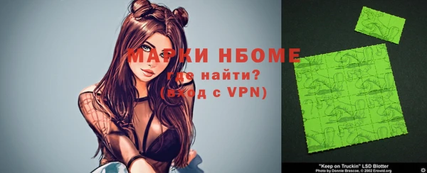 кокс Рославль