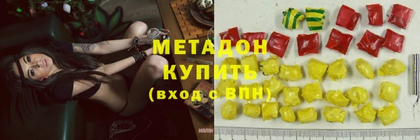 кокс Рославль