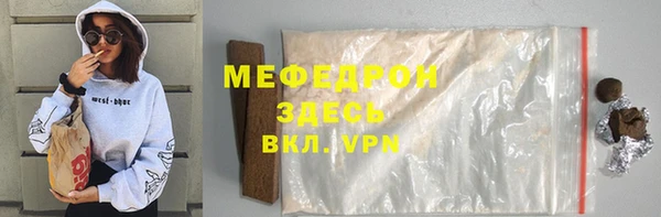 твердый Ростов