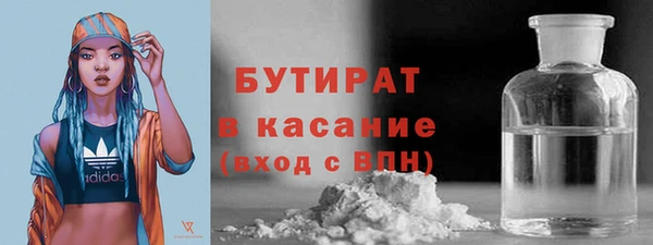 ПСИЛОЦИБИНОВЫЕ ГРИБЫ Алзамай