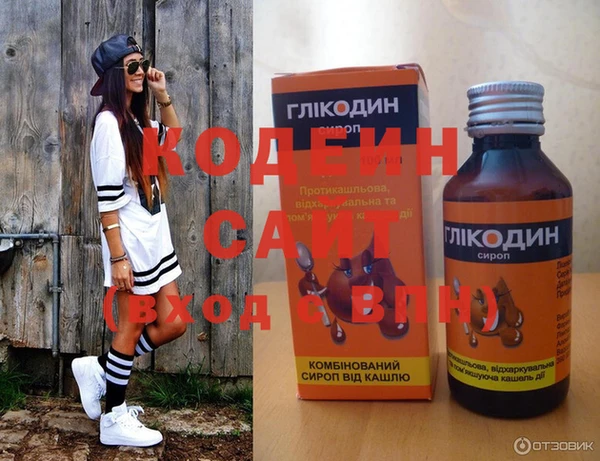 ПСИЛОЦИБИНОВЫЕ ГРИБЫ Алзамай