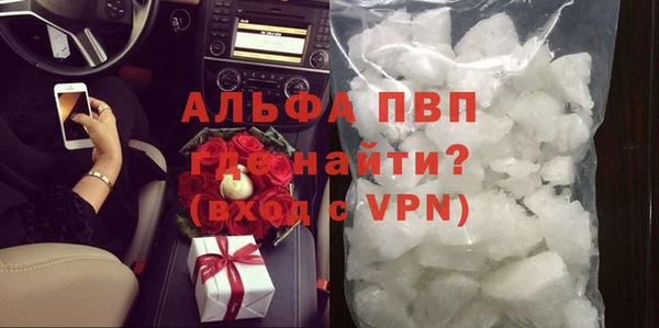 винт Алексин