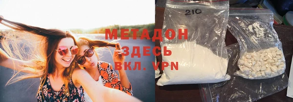 герыч Алексеевка