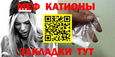 мдпв Кимры