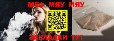 PSILOCYBIN Кингисепп
