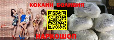 мдма Кинель