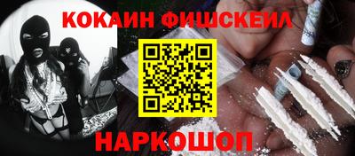mix Моздок
