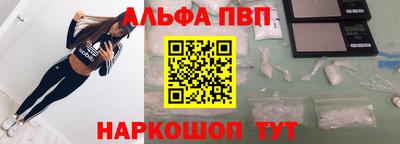 PSILOCYBIN Кингисепп