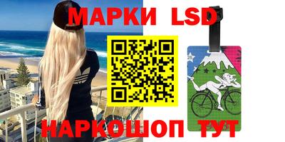 мдпв Кимры