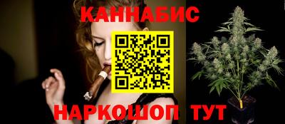 PSILOCYBIN Кингисепп