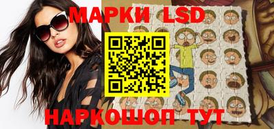 метамфетамин Можга
