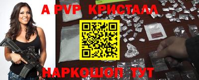 PSILOCYBIN Кингисепп