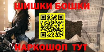 PSILOCYBIN Кингисепп