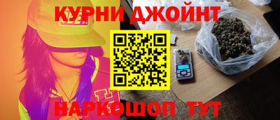 PSILOCYBIN Кингисепп