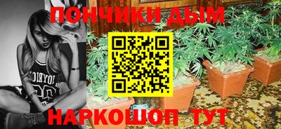 PSILOCYBIN Кингисепп