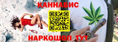 мдпв Кимры