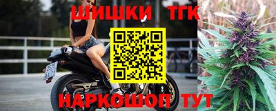 мдма Кинель