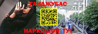 дживик Можайск