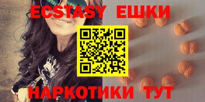 PSILOCYBIN Кингисепп
