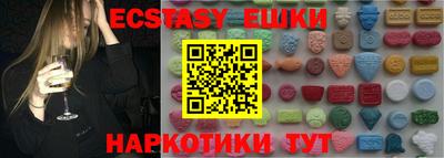 мдма Кинель
