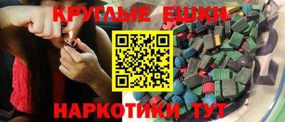 мдпв Кимры