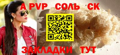 мдпв Кимры