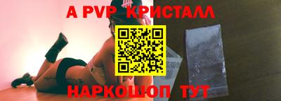мдпв Кимры