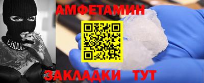 мдпв Кимры