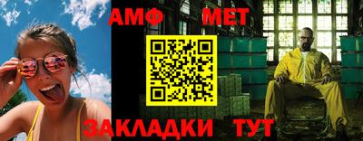 мдма Кинель
