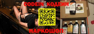мдпв Кимры
