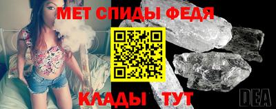 мдма Кинель