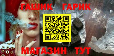 PSILOCYBIN Кингисепп