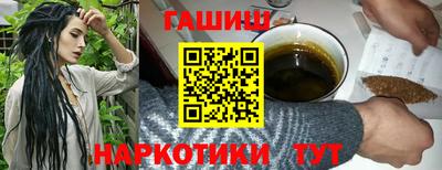 мдма Кинель