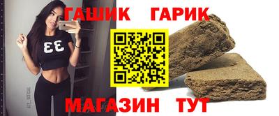 мдма Кинель