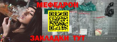 мдпв Кимры