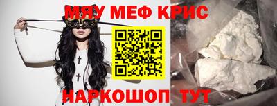 мдпв Кимры