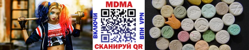 MDMA VHQ площадка как зайти Крымск