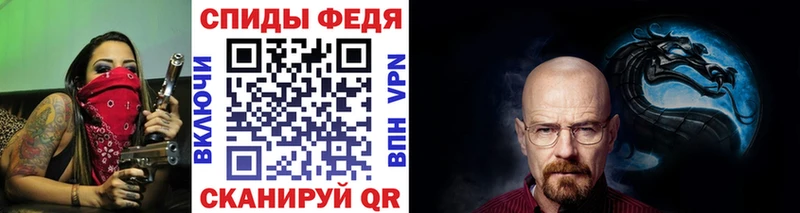 дарк нет какой сайт  гидра сайт  Крымск  Метамфетамин пудра 