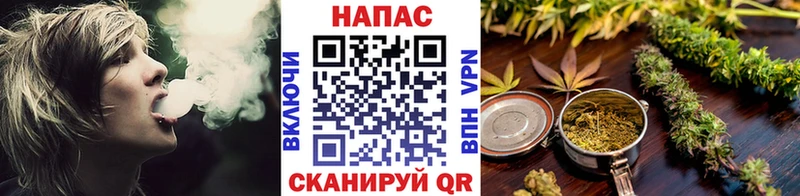 Бошки марихуана ГИДРОПОН  Крымск 